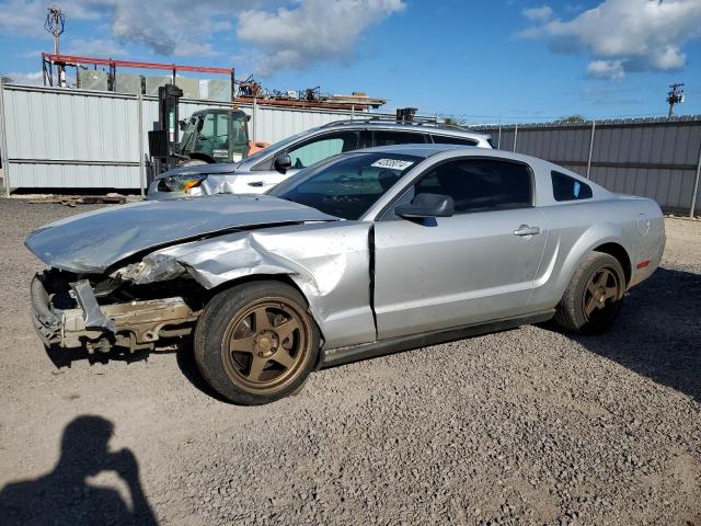 Photo 1 from auction – 2007 FORD MUSTANG with VIN 1ZVHT80NX75259352