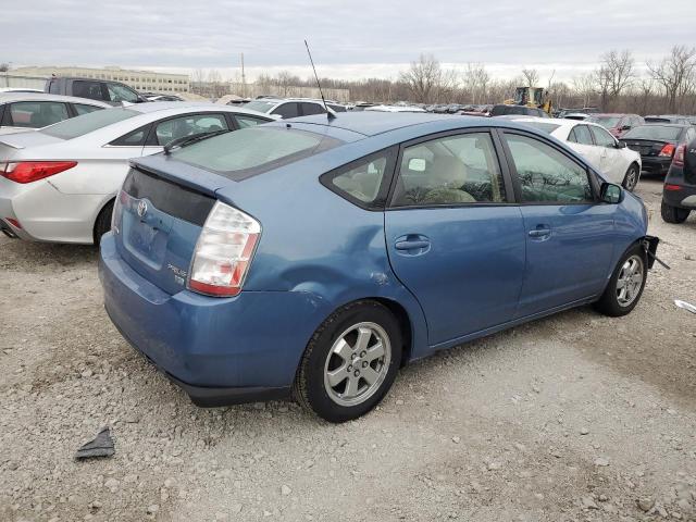 Photo 3 from auction – 2005 TOYOTA PRIUS with VIN JTDKB20U553040288