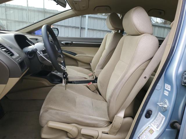 Photo 7 from auction – 2007 HONDA CIVIC HYBR with VIN JHMFA362X7S012607