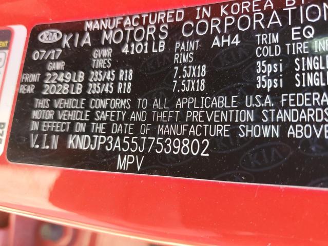 Photo 14 from auction – 2018 KIA SOUL + with VIN KNDJP3A55J7539802