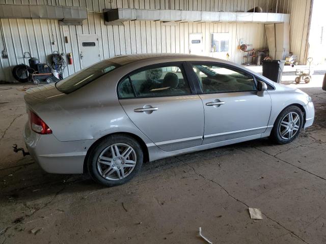 Photo 3 from auction – 2010 HONDA CIVIC LX with VIN 19XFA1F59AE042031