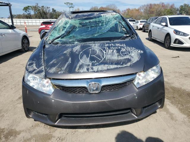 Photo 5 from auction – 2011 HONDA CIVIC EXL with VIN 19XFA1F94BE029546