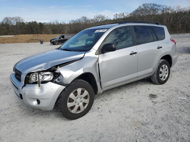 TOYOTA RAV4 2007 with VIN JTMZD33V075040886 - Photo from auction