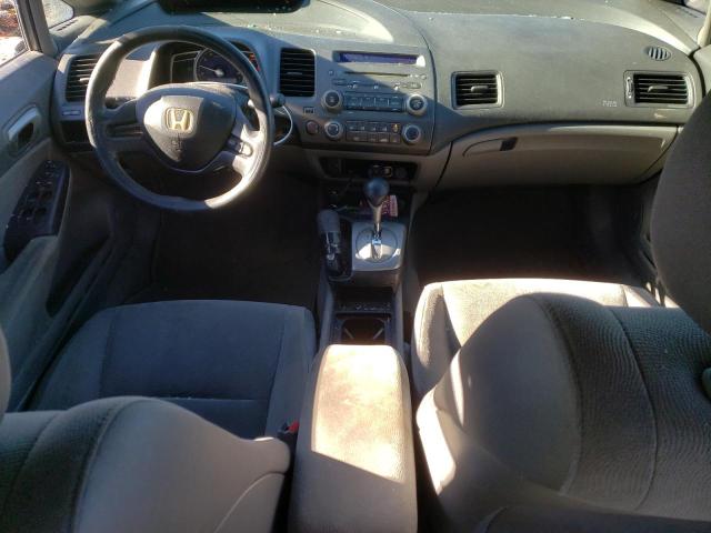 Photo 8 from auction – 2008 HONDA CIVIC LX with VIN 2HGFA16548H332063