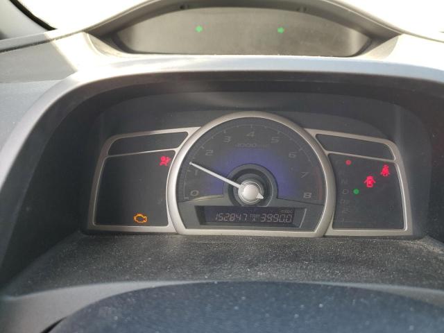 Photo 9 from auction – 2011 HONDA CIVIC with VIN 19XFA1F81BE026529