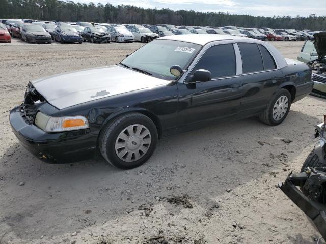 FORD CROWN VICT 2011 with VIN 2FABP7BV2BX149493 - Photo from auction