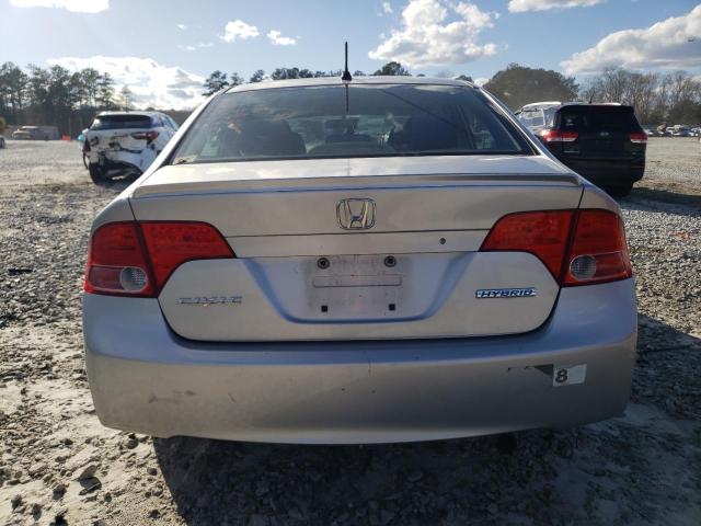 Photo 6 from auction – 2007 HONDA CIVIC with VIN JHMFA362X7S012087