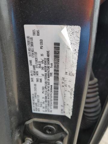 Photo 12 from auction – 2015 FORD F150 SUPER with VIN 1FTEW1EFXFFC69944