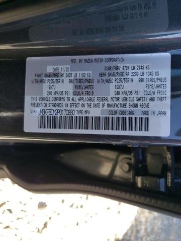 Photo 14 from auction – 2023 MAZDA CX-5 PREMI with VIN JM3KFBDM2P0170880