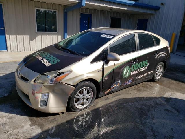 TOYOTA PRIUS 2010 with VIN JTDKN3DU0A0057020 - Photo from auction