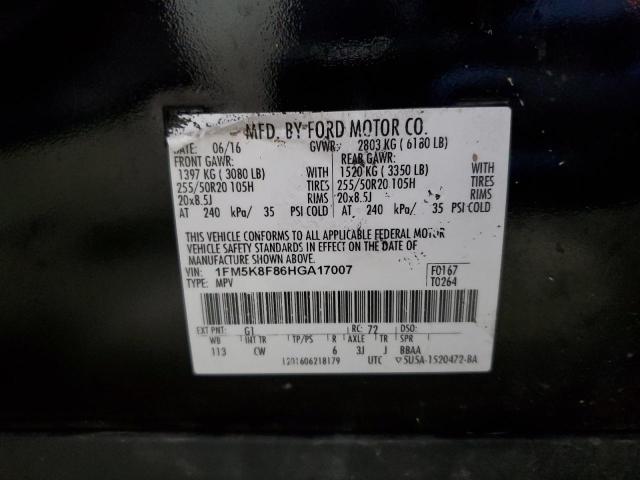 Photo 14 from auction – 2017 FORD EXPLORER L with VIN 1FM5K8F86HGA17007