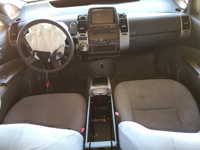 Photo 8 from auction – 2008 TOYOTA PRIUS with VIN JTDKB20U483383095