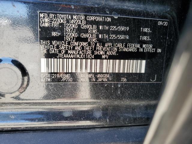 Photo 14 from auction – 2021 TOYOTA VENZA LE with VIN JTEAAAAH1MJ011824