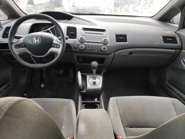Photo 8 from auction – 2008 HONDA CIVIC EX with VIN 2HGFA16888H534401