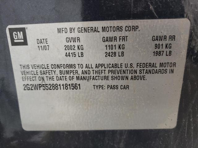 Photo 13 from auction – 2008 PONTIAC GRAND PRIX with VIN 2G2WP552881181561