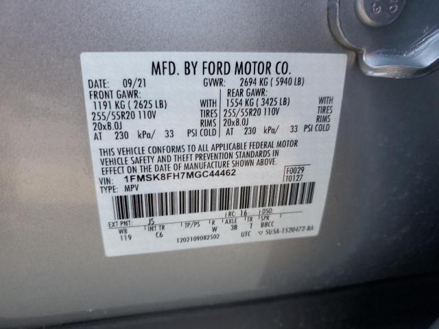 Photo 14 from auction – 2021 FORD EXPLORER L with VIN 1FMSK8FH7MGC44462
