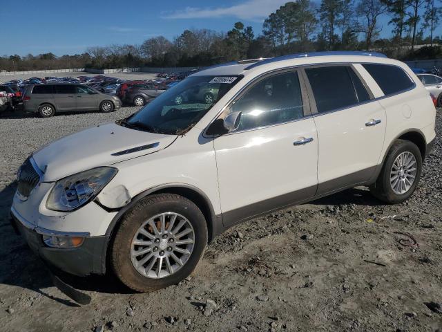 BUICK ENCLAVE CX 2008 with VIN 5GAER23738J168500 - Photo from auction
