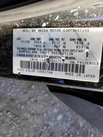 Photo 12 from auction – 2010 MAZDA 3 I with VIN JM1BL1SGXA1241771