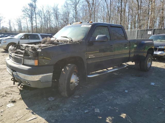 Photo 1 from auction – 2005 CHEVROLET SILVERADO with VIN 1GCJK33245F908310
