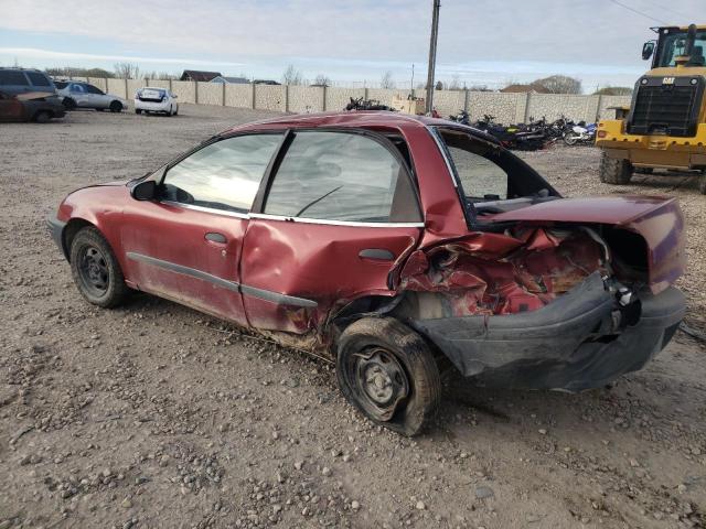 Photo 2 from auction – 1995 CHEVROLET METRO with VIN 2C1MR5293S6755280