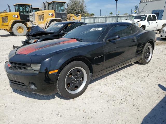 CHEVROLET CAMARO LS 2012 with VIN 2G1FA1E31C9195089 - Photo from auction