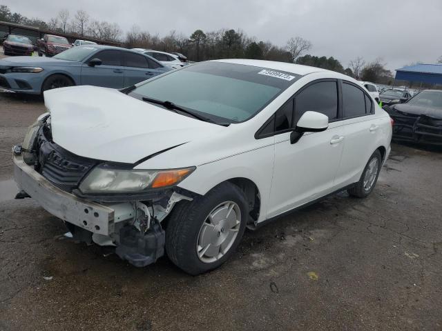 HONDA CIVIC HF 2012 with VIN 2HGFB2F62CH545324 - Photo from auction