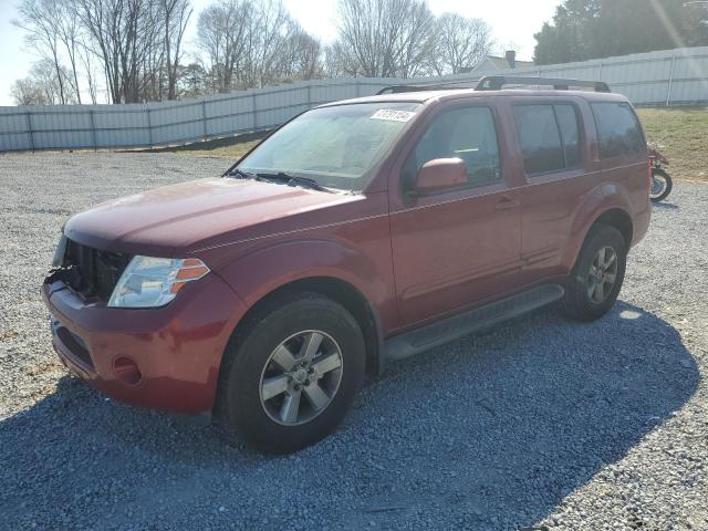 NISSAN PATHFINDER 2008 z numerem VIN 5N1AR18B08C603848 - Zdjęcie z aukcji