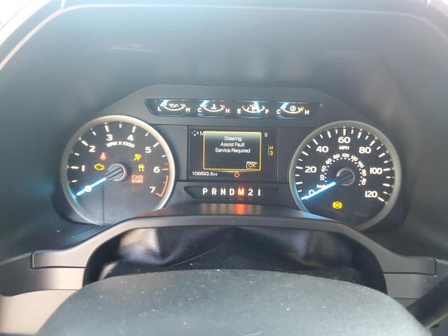 Photo 9 from auction – 2015 FORD F150 SUPER with VIN 1FTEW1EFXFFB48685