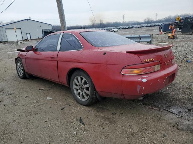 Photo 2 from auction – 1995 LEXUS SC 300 with VIN JT8JZ31C2S0029084