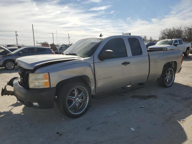 CHEVROLET SILVERADO 2007 with VIN 2GCEC19C571569926 - Photo from auction