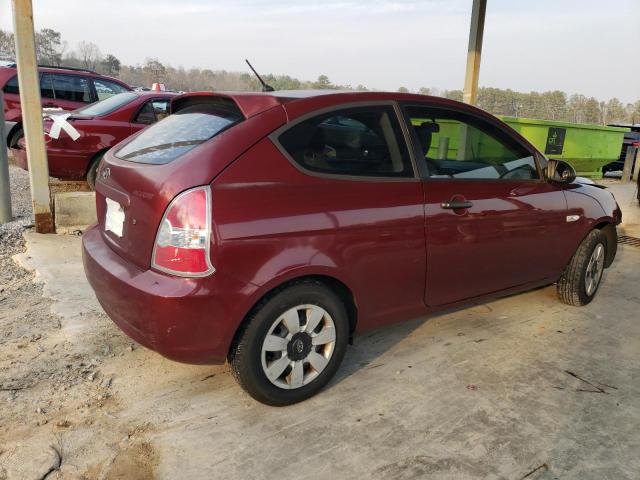 Photo 3 from auction – 2007 HYUNDAI ACCENT with VIN KMHCM36C67U017095