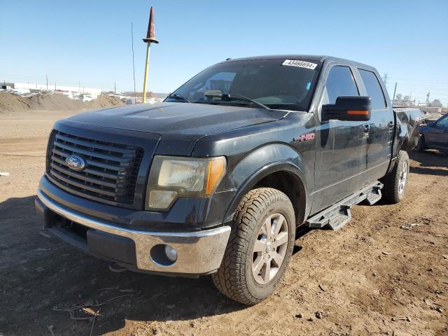FORD F150 SUPER 2012 with VIN 1FTFW1EF1CFA72547 - Photo from auction