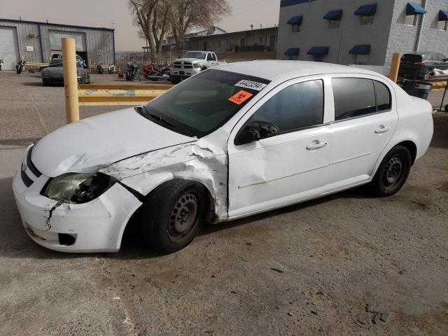 CHEVROLET COBALT LT 2007 with VIN 1G1AL55F877241269 - Photo from auction