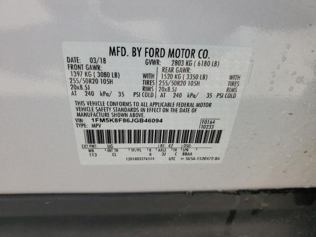 Photo 14 from auction – 2018 FORD EXPLORER L with VIN 1FM5K8F86JGB46094