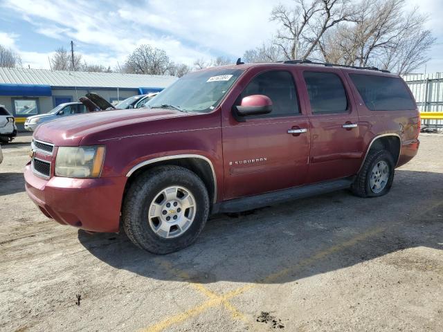 CHEVROLET SUBURBAN C 2007 with VIN 1GNFC160X7J169467 - Photo from auction