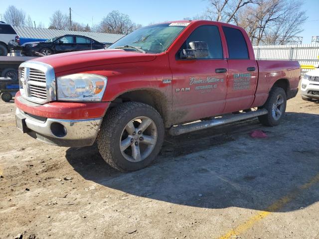 DODGE RAM 1500 S 2008 with VIN 1D7HU18208J240552 - Photo from auction