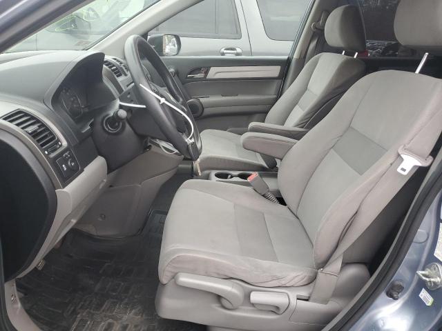 Photo 7 from auction – 2011 HONDA CR-V EX with VIN JHLRE4H56BC008401