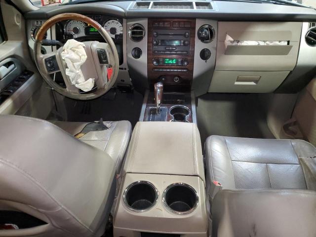 Photo 8 from auction – 2007 FORD EXPEDITION with VIN 1FMFK20537LA53209