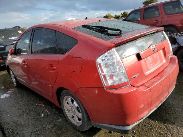 Photo 2 from auction – 2007 TOYOTA PRIUS with VIN JTDKB20UX77550485