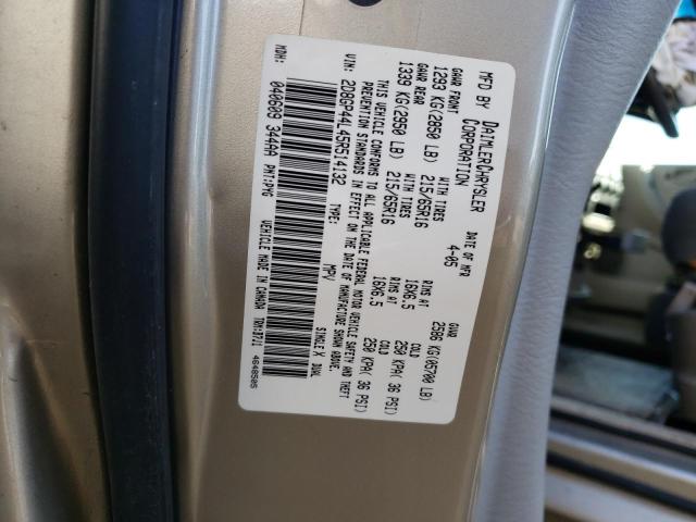 Photo 14 from auction – 2005 DODGE GRAND CARA with VIN 2D8GP44L45R514132
