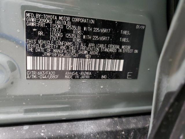 Photo 14 from auction – 2019 TOYOTA RAV4 XLE with VIN JTMP1RFV6KJ007549