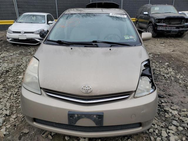 Photo 5 from auction – 2007 TOYOTA PRIUS with VIN JTDKB20U777655680