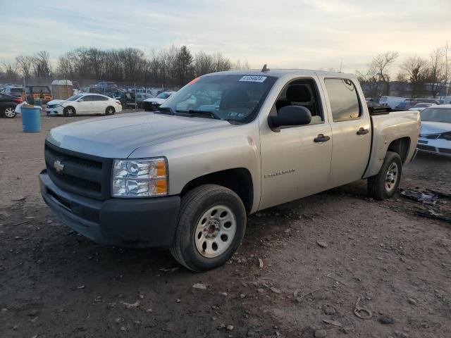 CHEVROLET SILVERADO 2009 مع رقم تعريف المركبة 2GCEC13C691113574 - صورة من المزاد