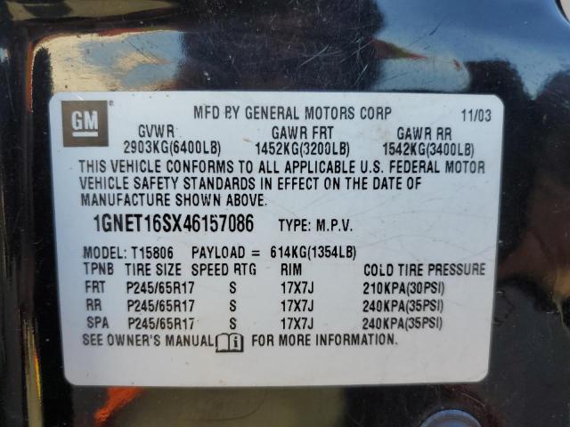 Photo 14 from auction – 2004 CHEVROLET TRAILBLAZE with VIN 1GNET16SX46157086
