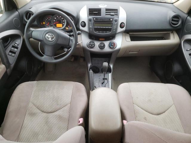 Photo 8 from auction – 2006 TOYOTA RAV4 with VIN JTMZD33VX65017341