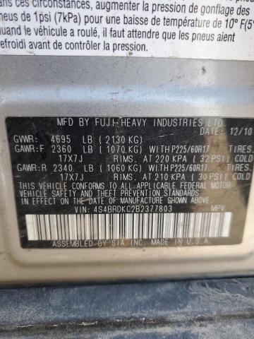 Снимка 13 от търг – 2011 SUBARU OUTBACK 3. с VIN 4S4BRDKC2B2377803