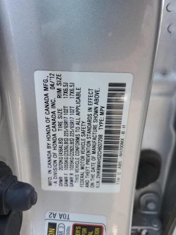 Photo 14 from auction – 2012 HONDA CR-V EX with VIN 2HKRM4H52CH607298