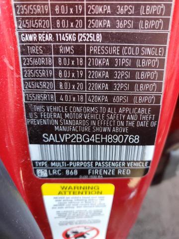 Photo 14 from auction – 2014 LAND ROVER RANGE ROVE with VIN SALVP2BG4EH890768