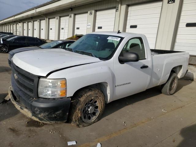 CHEVROLET SILVERADO 2007 with VIN 1GCEC14XX7Z653113 - Photo from auction