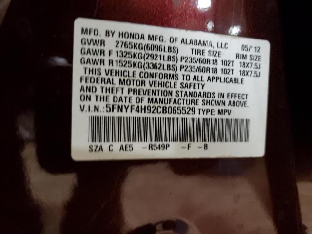 Photo 14 from auction – 2012 HONDA PILOT TOUR with VIN 5FNYF4H92CB065529